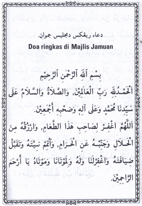 Tintamaya - Semalam..Hari Ini..& Esok: Doa Ringkas di Majlis
